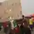 Togo Lomé | Manifestation de 2017 contre le président Gnassingbé (archive)