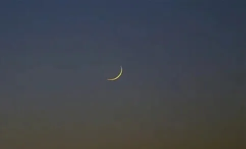 Lunar crescent over Senegalese horizon